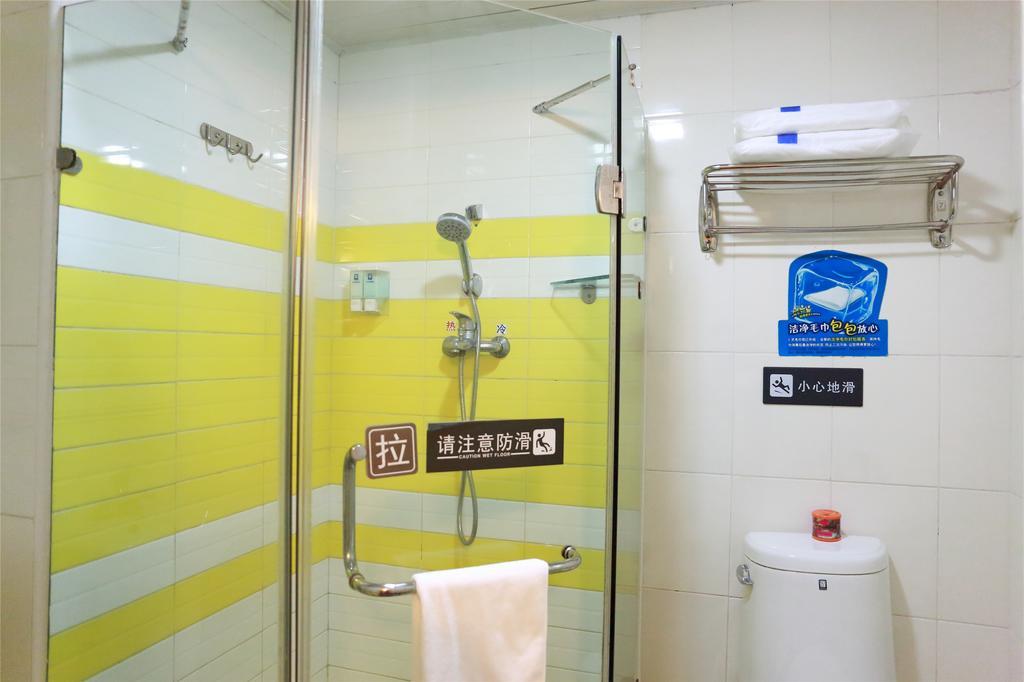 7Days Inn Xi'An South Gate Yongning Subway Station Xi'an (Shaanxi) Exterior foto